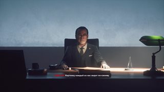 Control: Ultimate Edition [v 1.32 GOG + DLCs] (2020) PC | RePack by Wanterlude