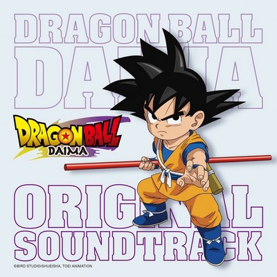 Dragon Ball Daima Soundtrack