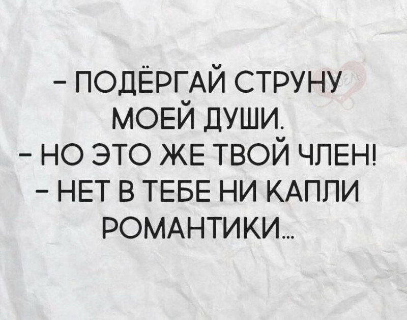 изображение_2025-03-23_145119333.png