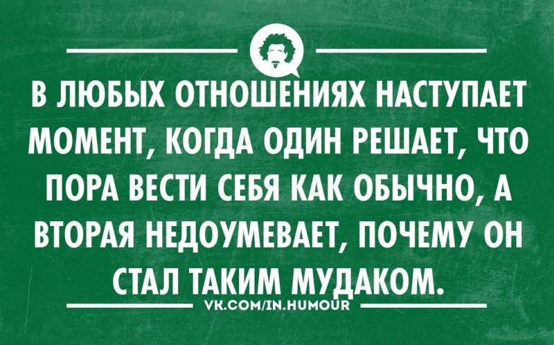 изображение_2025-03-24_142432771.png