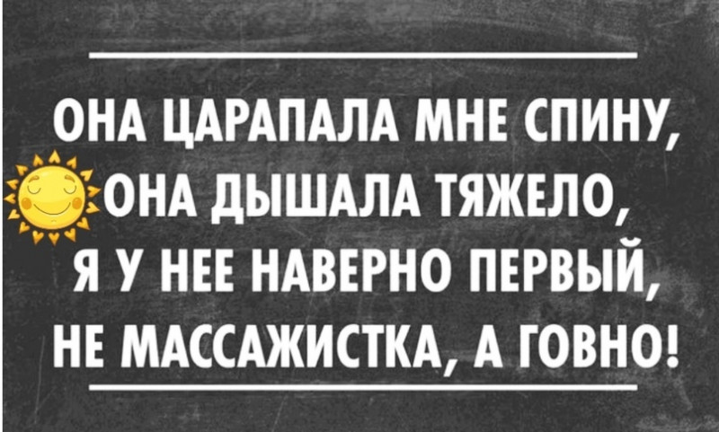 изображение_2025-03-24_150442977.png
