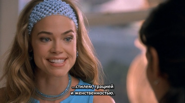 Good.Advice.2001.WEBDLRip-ylnian.avi_snapshot_00.04.38.567.png