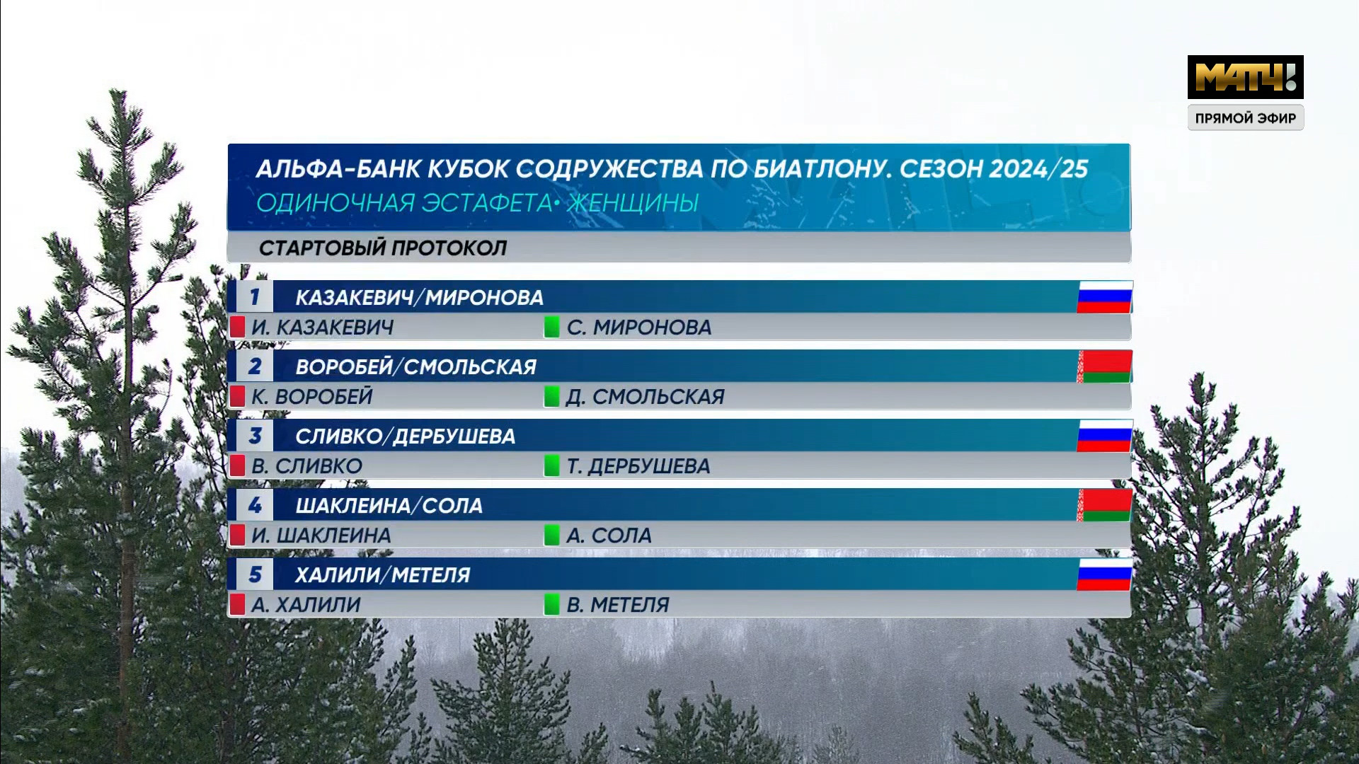 cap_ch308_1743835800_10000 (02)_00_03_21_04.jpg