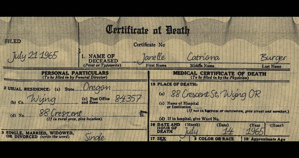 Клик для увеличения