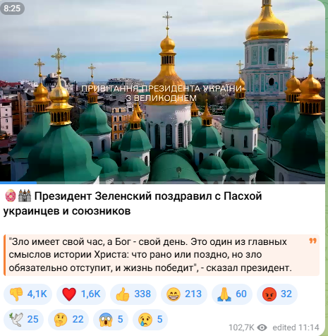 https://i7.imageban.ru/out/2025/04/20/503c952a8340f5667dac622eec915621.png