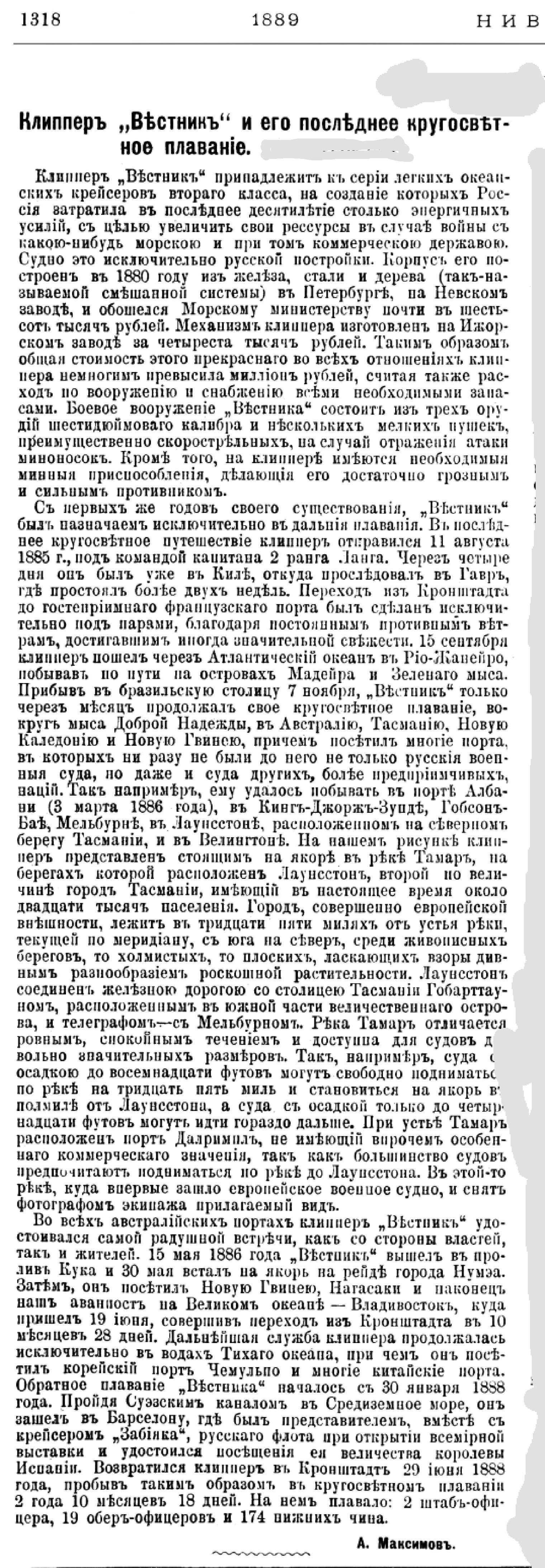 https://i7.imageban.ru/out/2025/04/21/6bc4a7ce40f18e6c91d49a07f56d3c26.gif