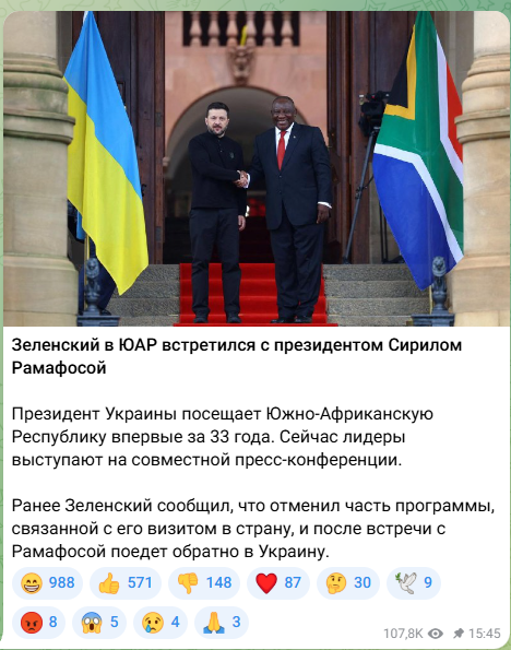 https://i7.imageban.ru/out/2025/04/24/091216fe57ff8b4558cef42807fef29b.png