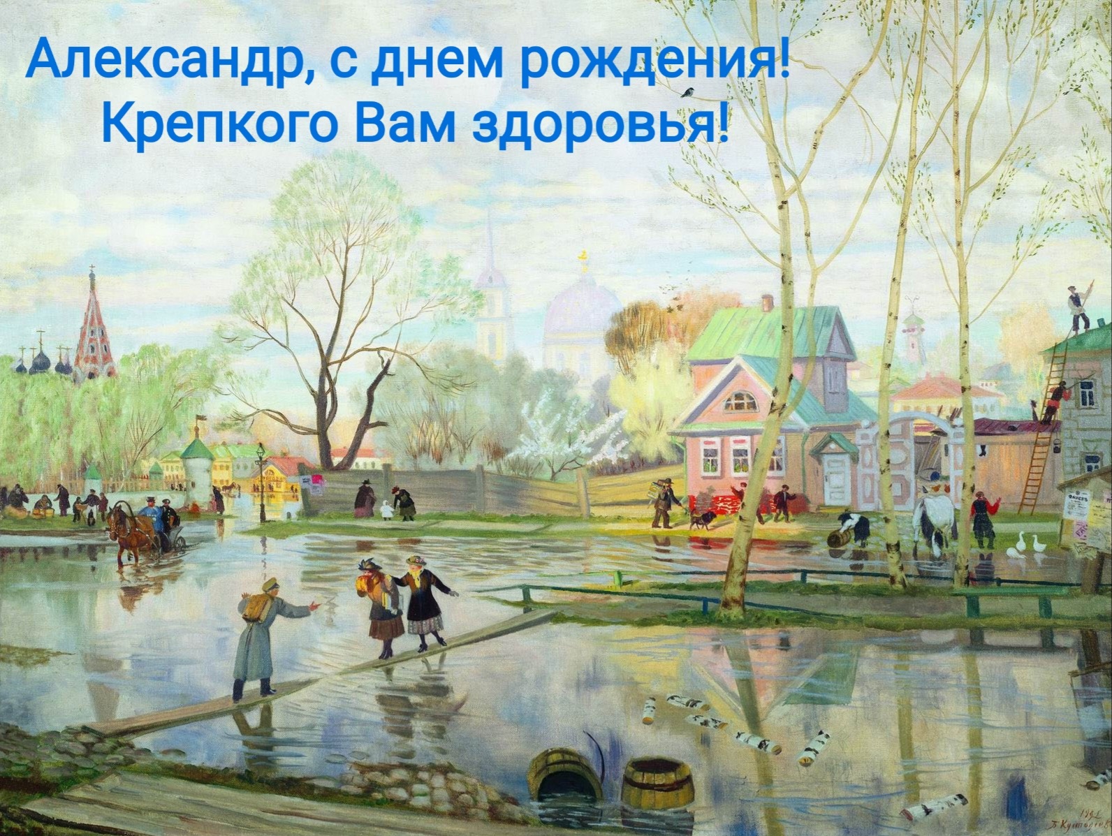 https://i7.imageban.ru/out/2025/04/25/57a4ff368513a7f530efc514766957a7.jpg