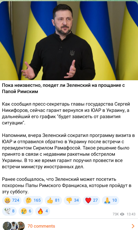 https://i7.imageban.ru/out/2025/04/25/93658bf15b32c71121b3303c2905ab9e.png