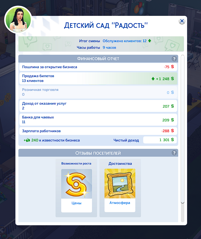 76d4362f1fa55e63e03079d689f3ed3c.png