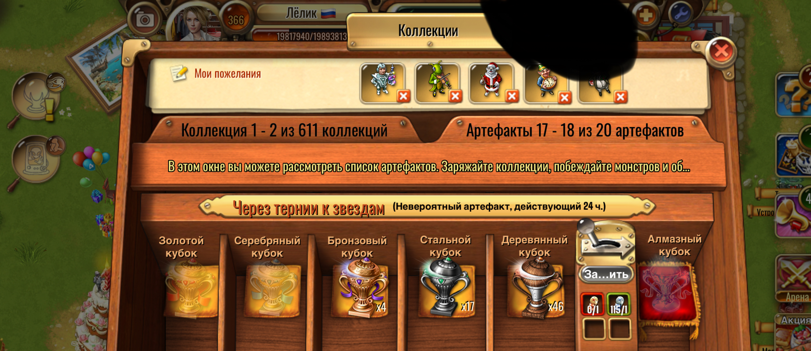 https://i7.imageban.ru/out/2025/04/30/3946683eb747b7429c1fbd26cb2b9c41.jpeg
