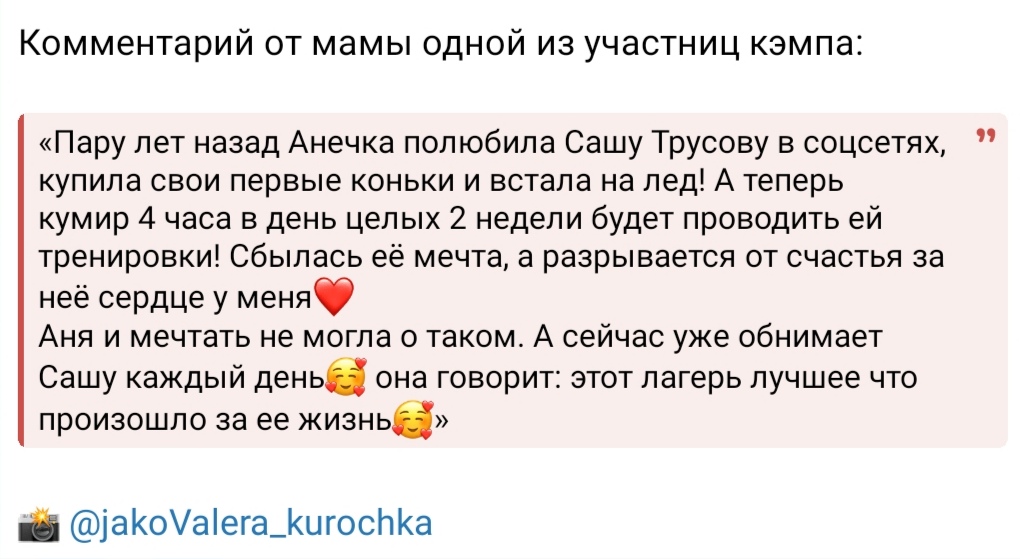 https://i7.imageban.ru/out/2025/05/06/cdbc3878e52aa723cdcb938e5354ef10.jpg