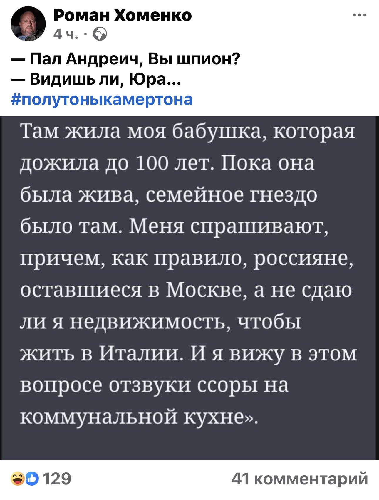 https://i7.imageban.ru/out/2025/05/07/1b229d49dc918b164e8099e08f6fca69.jpeg
