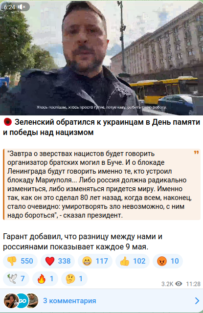 https://i7.imageban.ru/out/2025/05/08/f38cc3d8f98d65b9908e7cb00a19b3d5.png