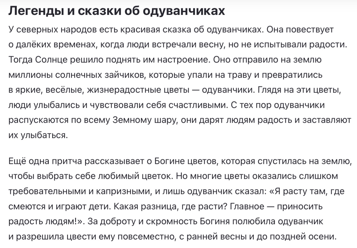 https://i7.imageban.ru/out/2025/05/13/89fae7413117b66d34c1addf4e43a66d.jpeg