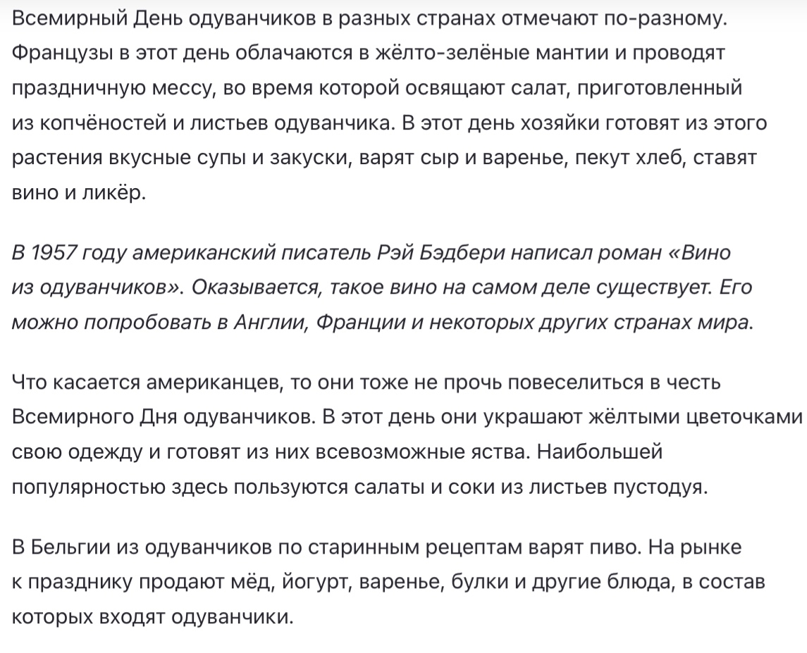 https://i7.imageban.ru/out/2025/05/13/f90805779201a7ab9f700aa4bfb9f293.jpeg
