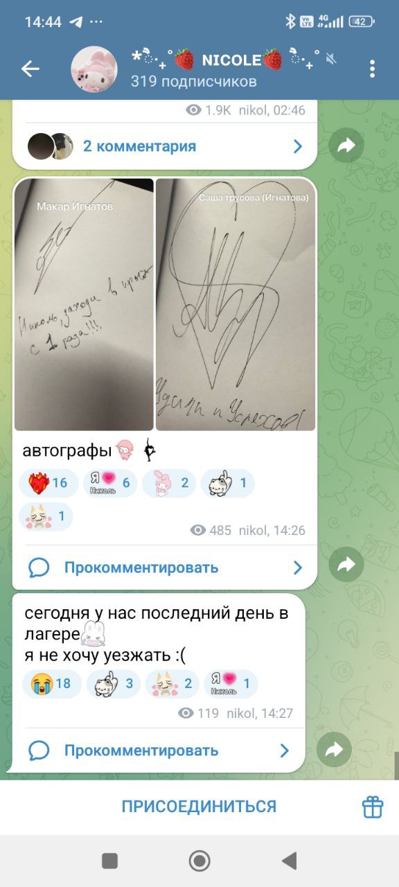 https://i7.imageban.ru/out/2025/05/14/a28f1d5384ebf42e63c9c3f541207ea0.jpg