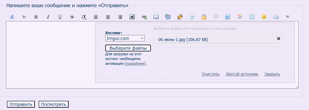 https://i7.imageban.ru/out/2025/05/15/f80d104a846d23e6d3b52522da80b517.jpg