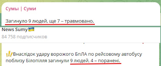 https://i7.imageban.ru/out/2025/05/17/bfa61a83c4404c87af48140573f2bc35.jpg