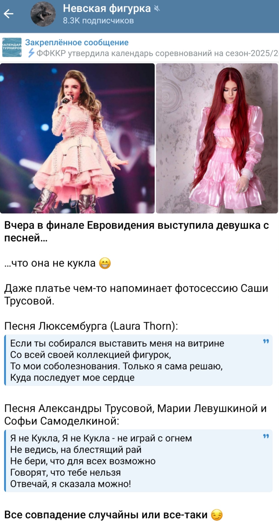 https://i7.imageban.ru/out/2025/05/18/9d3c72b869f4582897202416f9dc083f.jpg