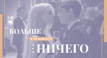 https://i7.imageban.ru/out/2025/05/20/c7d3747af78422ea4ae089fd87543efe.gif