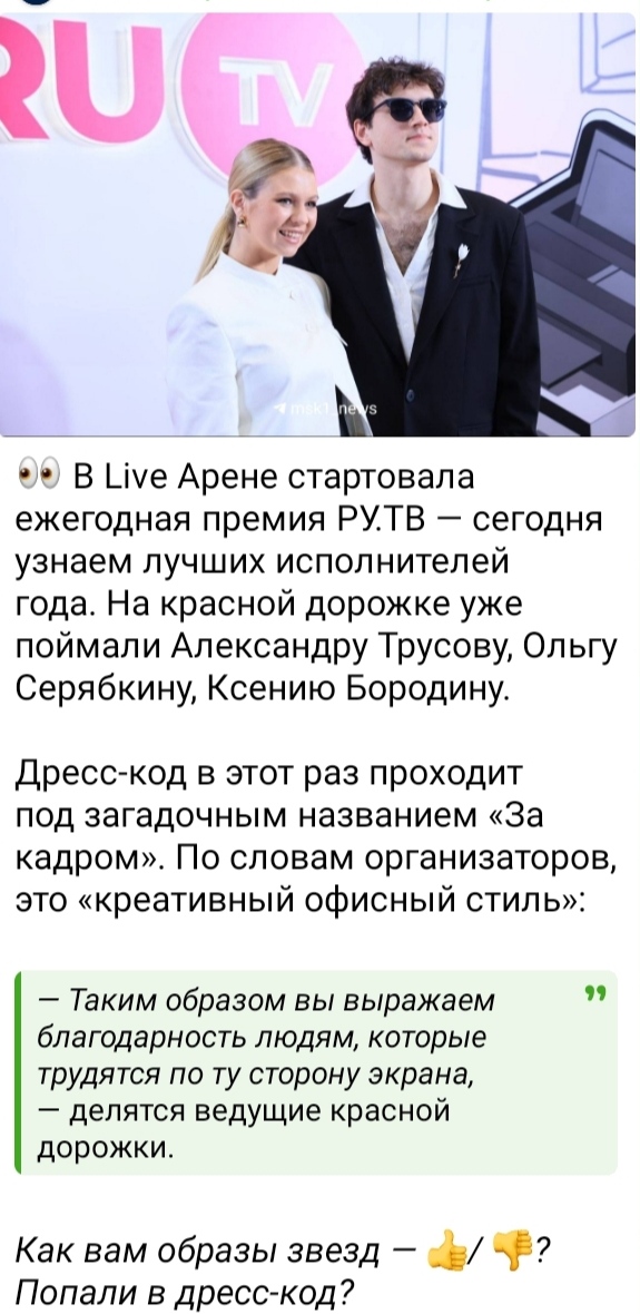 https://i7.imageban.ru/out/2025/05/21/3ccf67dc1c734b533011d41ab6113b01.jpg