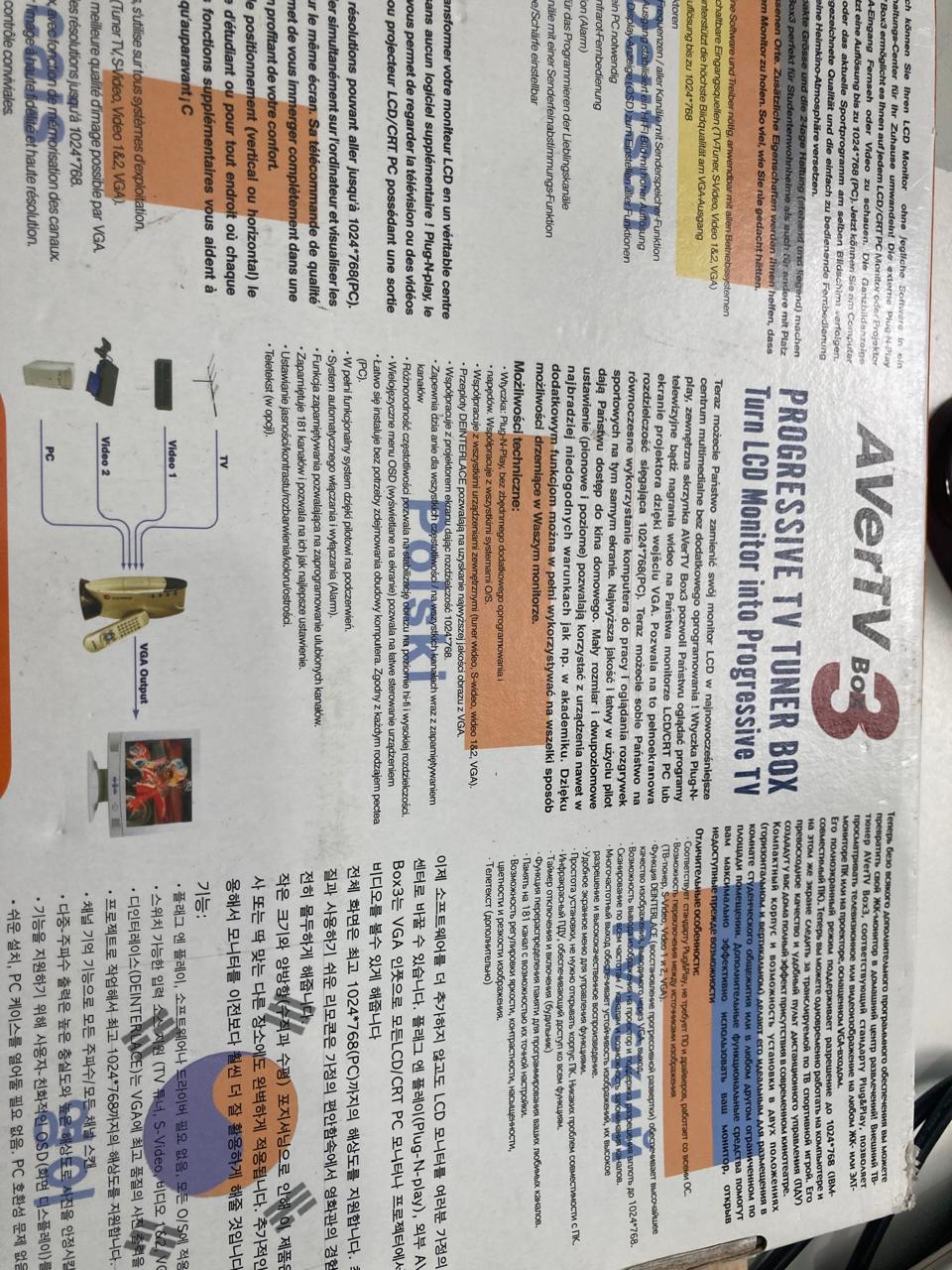 WhatsApp Image 2025-05-22 at 14.59.50.jpeg