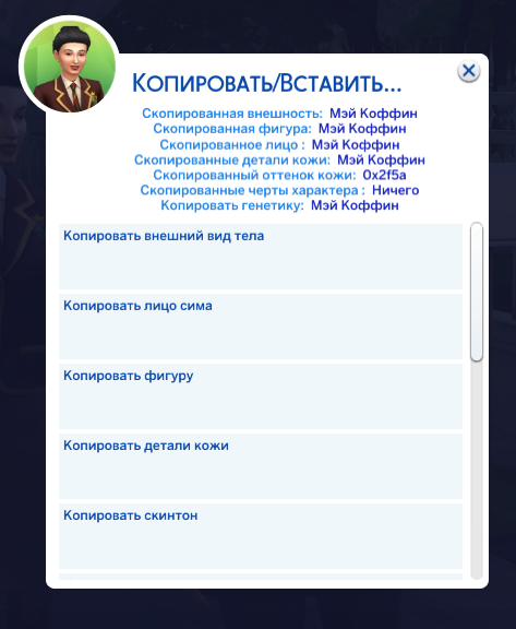 c75eb56387be88ddff7dbb8c7825e87b.png