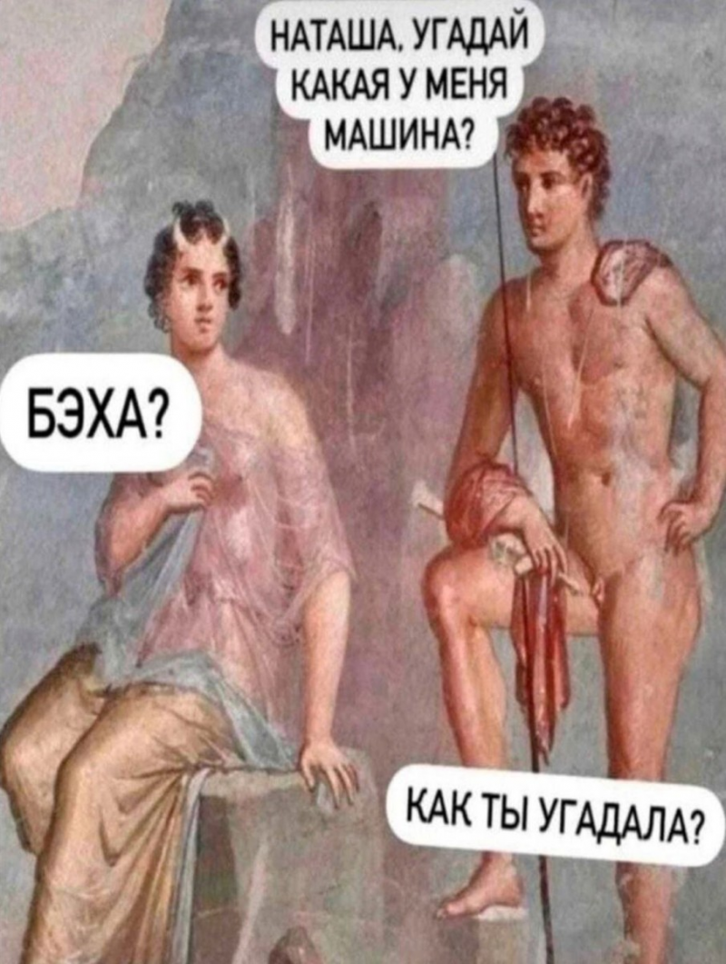 изображение_2025-05-27_234800086.png