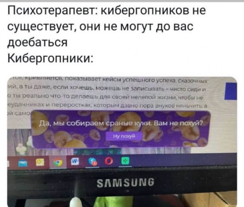 изображение_2025-05-31_161622668.png
