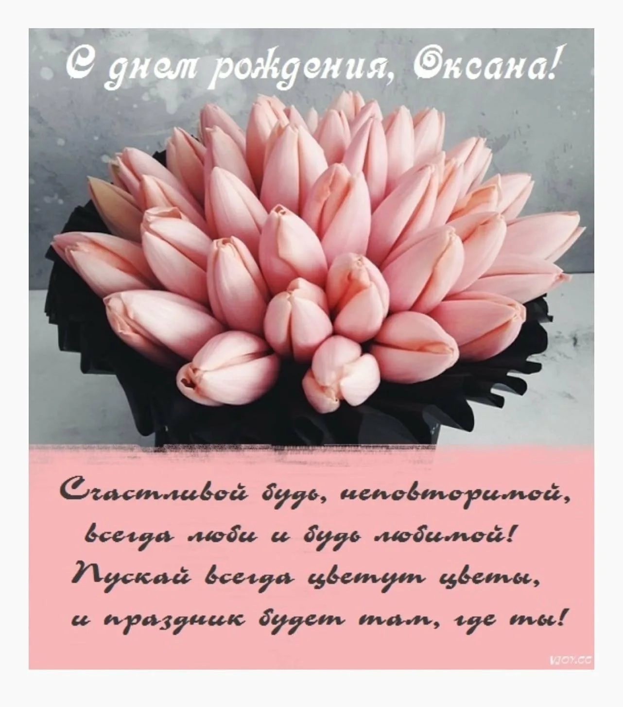 https://i7.imageban.ru/out/2025/06/01/710109fca89ac2b2e875180325a1945d.webp