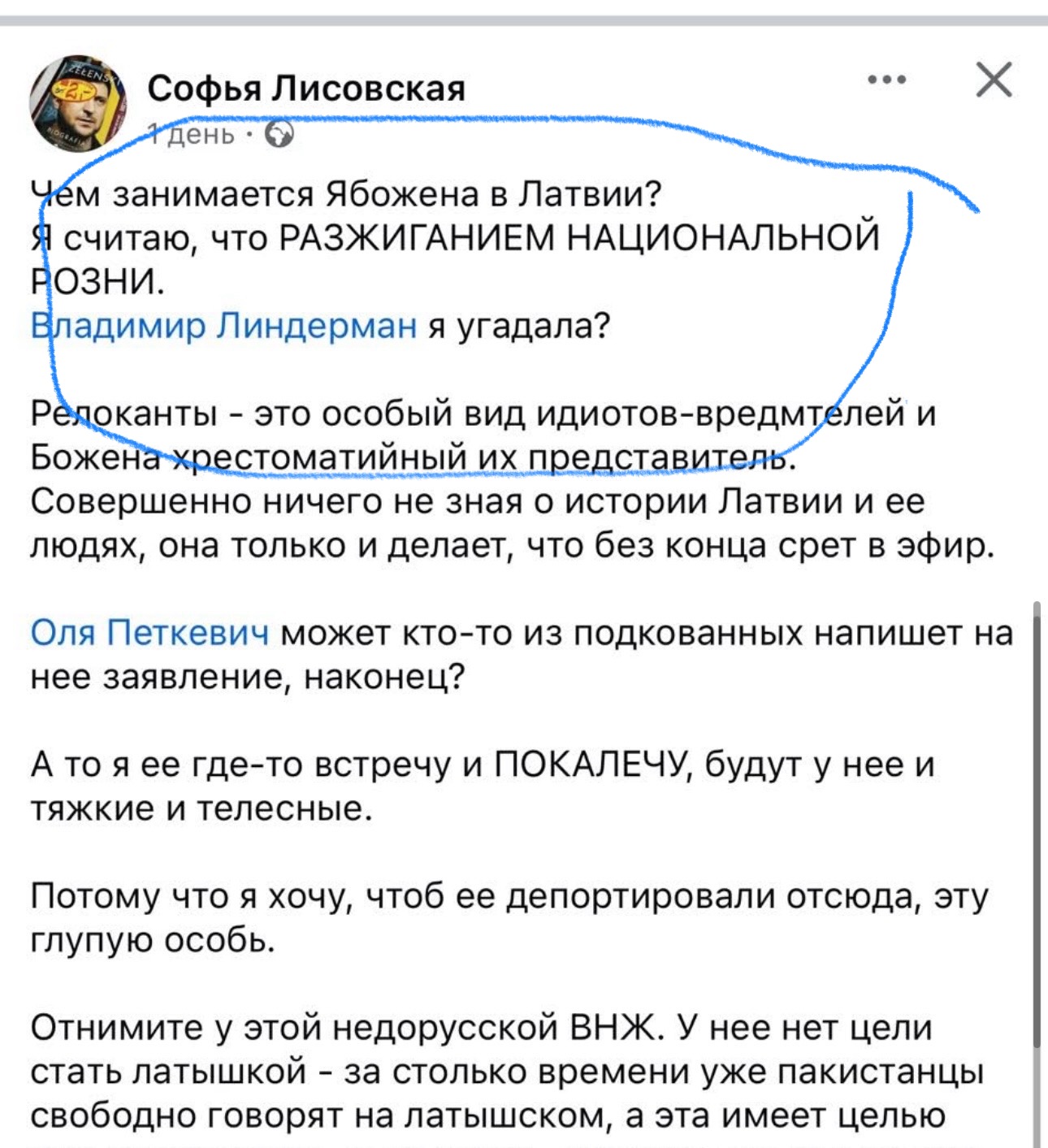 https://i7.imageban.ru/out/2025/06/01/d8cc634116a50805205d42e981b8998b.jpeg