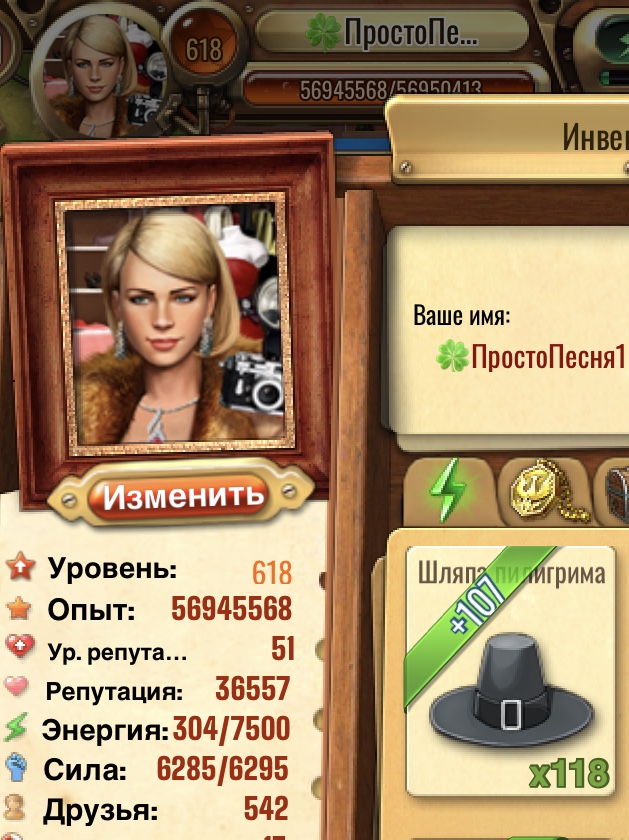 https://i7.imageban.ru/out/2025/06/02/97ee7f3867966ce38e8c92d15199260a.jpeg