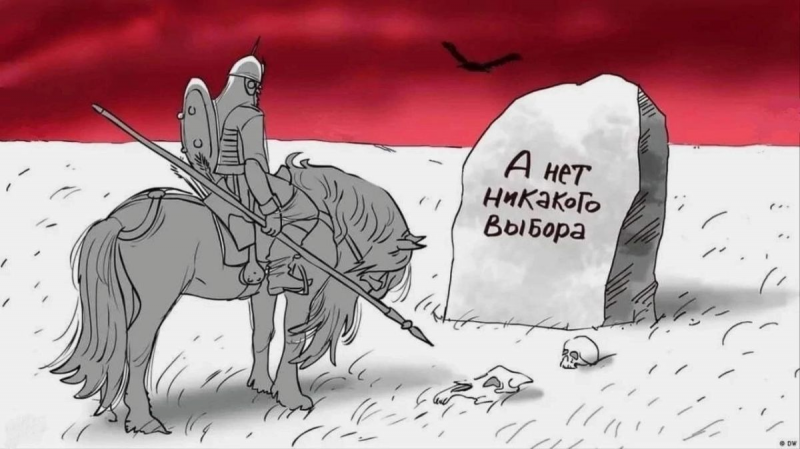 изображение_2025-06-04_173743285.png