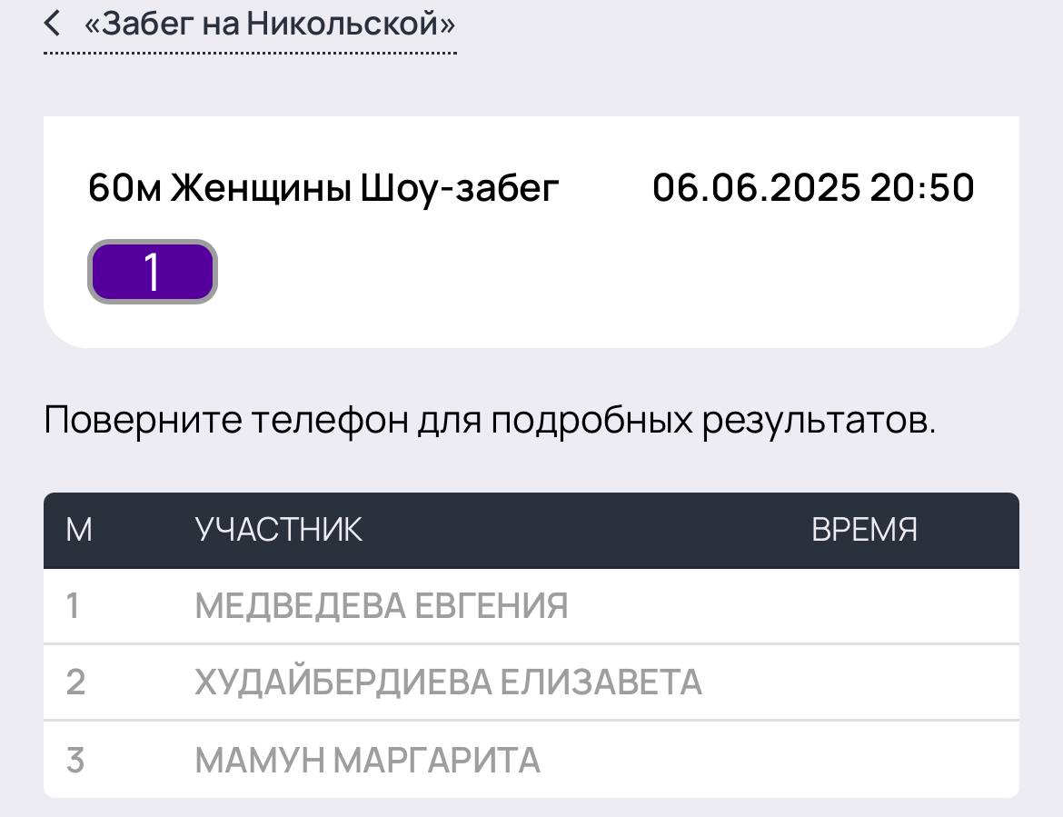 https://i7.imageban.ru/out/2025/06/06/eec7af196704bd57f5842fe0f81d6d1b.jpeg