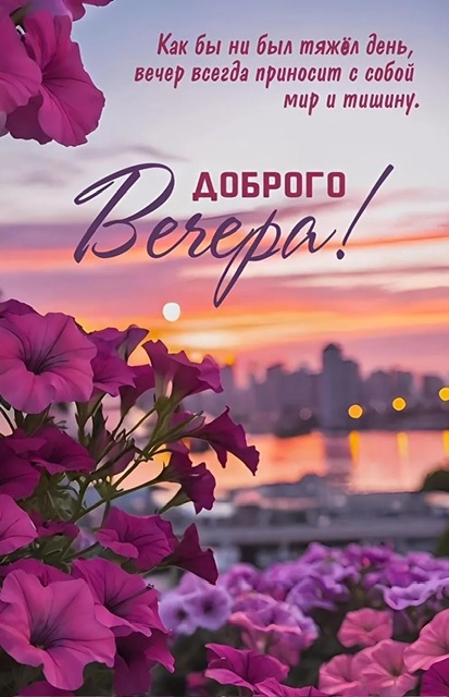 https://i7.imageban.ru/out/2025/06/09/b34561e0eb0e68be4dc795854f8b7ab6.jpeg