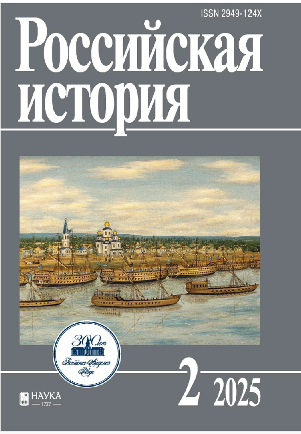 https://i7.imageban.ru/out/2025/06/11/194bb2116fecfc796b8abce9c180db04.jpg