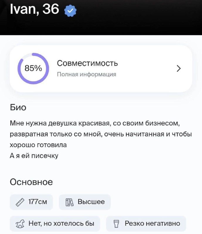 5cf2aca85baf6ed453d6e1dfdf57103a.jpeg