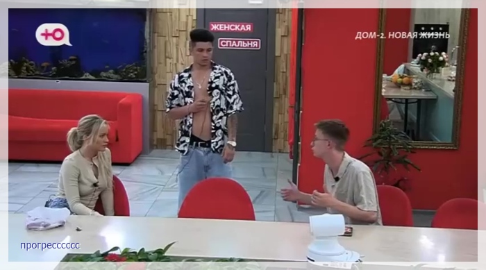 https://i7.imageban.ru/out/2025/06/15/1f78c36895ced724234524517631bd6e.jpg