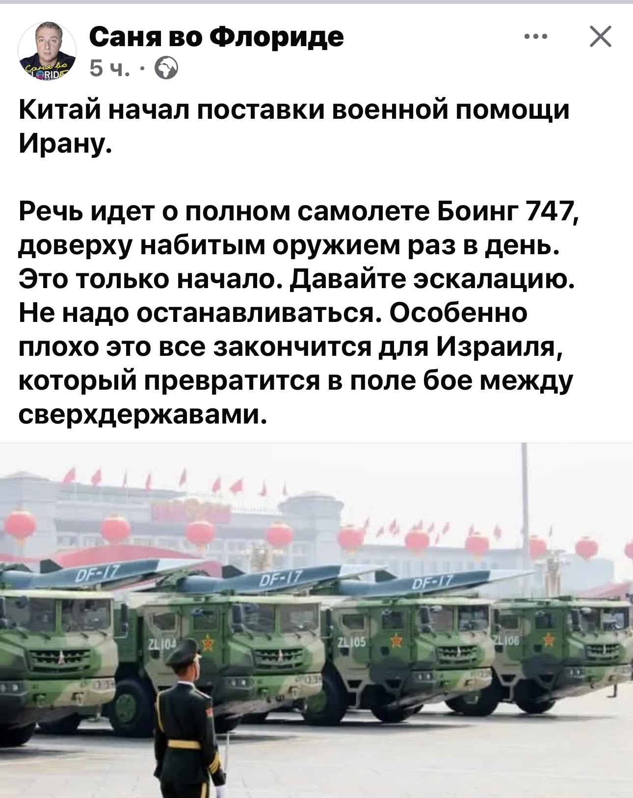 https://i7.imageban.ru/out/2025/06/18/4c17919be2704539f33a027952b57ae9.jpeg