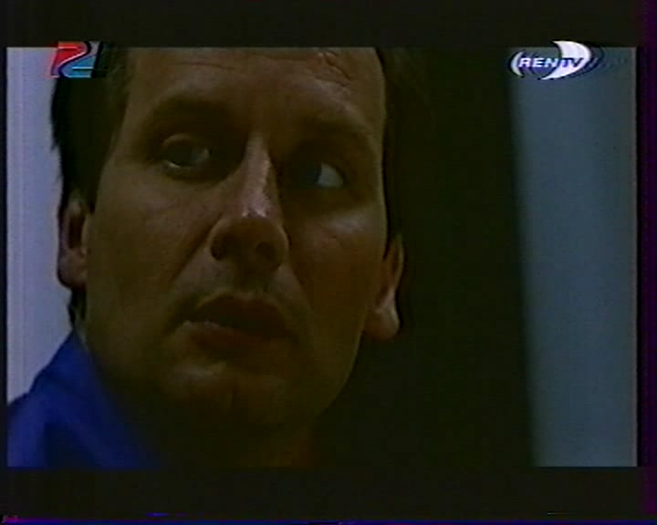 Petite soeur.1999.vhs.divx.avi_snapshot_01.16.16.png