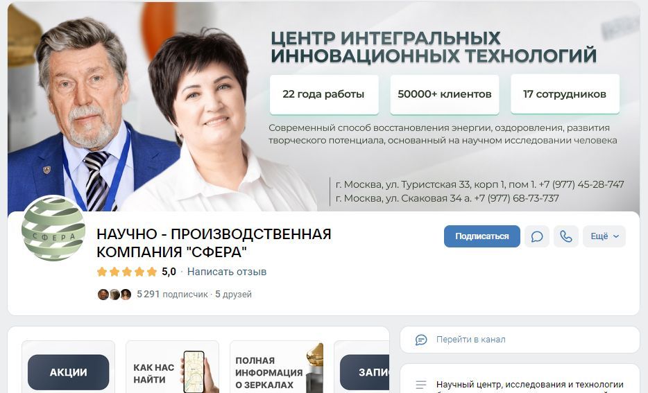 https://i7.imageban.ru/out/2025/06/25/7aaf4005ea9763d50d5f09085cf573ff.jpg