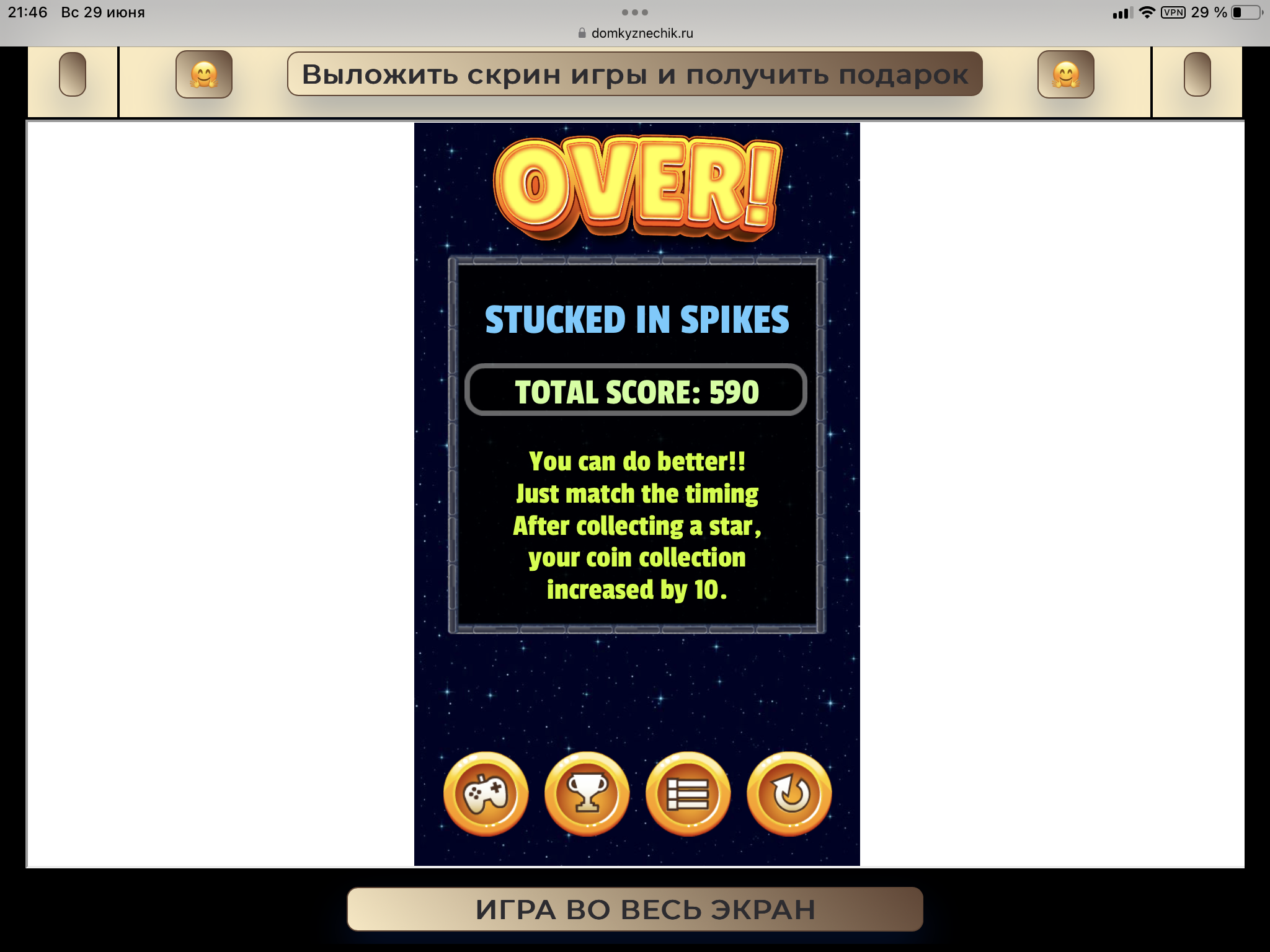 https://i7.imageban.ru/out/2025/06/29/36d9f4e947552fd256500ab3dc399111.png