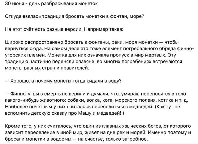 https://i7.imageban.ru/out/2025/06/30/d3ebd178ad3033927913cb012905b0a3.jpeg