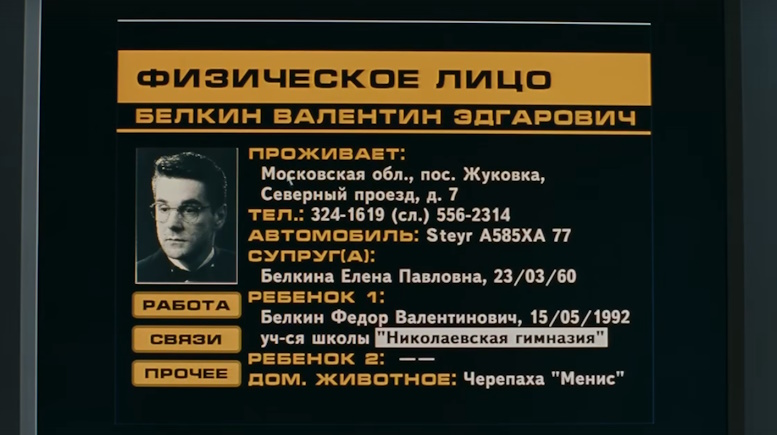 https://i7.imageban.ru/out/2025/07/05/7ad9b6b0db285406dae4ef5e213d08d0.jpg