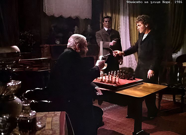 Убийство на улице Морг /The Murders in the Rue Morgue/ 1986