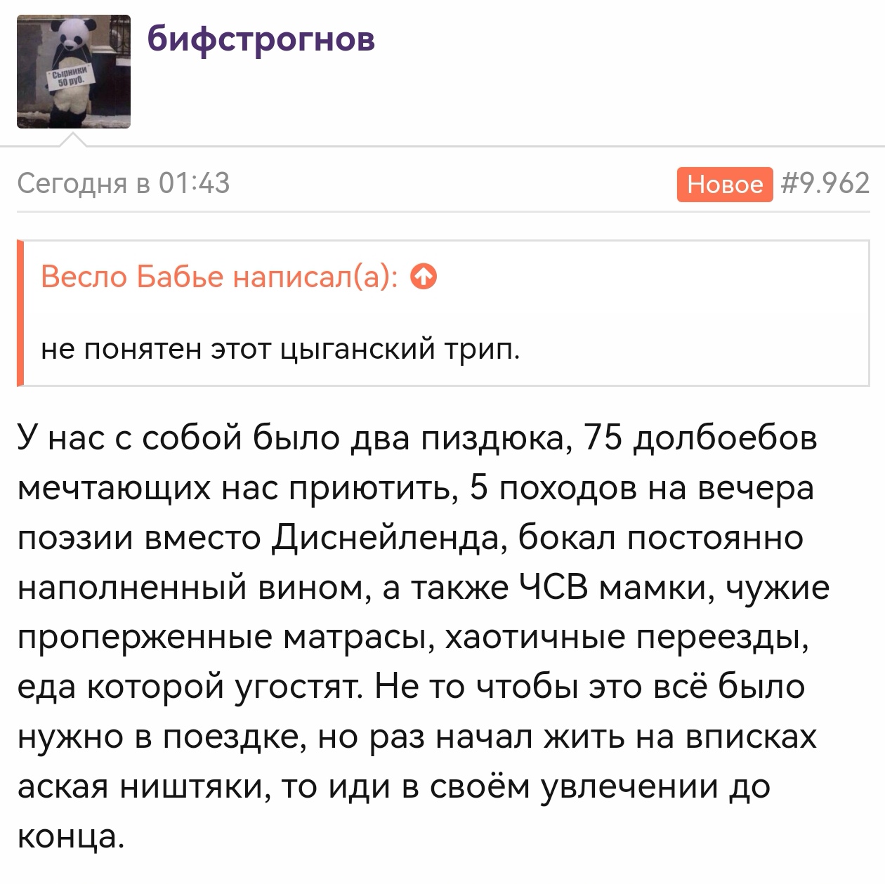 https://i7.imageban.ru/out/2025/07/08/2b8e597e962ef9038aaa1acf74128b2b.jpg