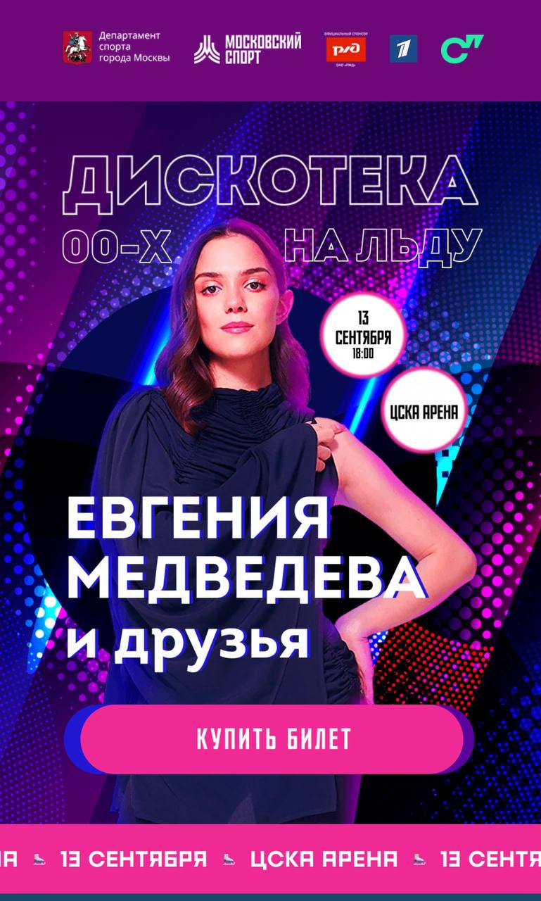 https://i7.imageban.ru/out/2025/07/13/ddf6d049eab0c03e6c97b90baeaa9b3e.jpeg