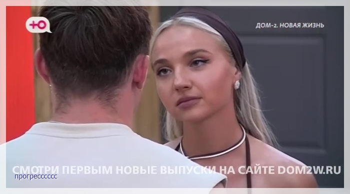 https://i7.imageban.ru/out/2025/07/21/04429a95a1932fbdbf3ba12b67a14906.jpg
