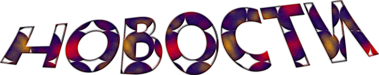 https://i7.imageban.ru/out/2025/07/22/c16b9c32ed54c4e6889a5a790c6a9e56.png
